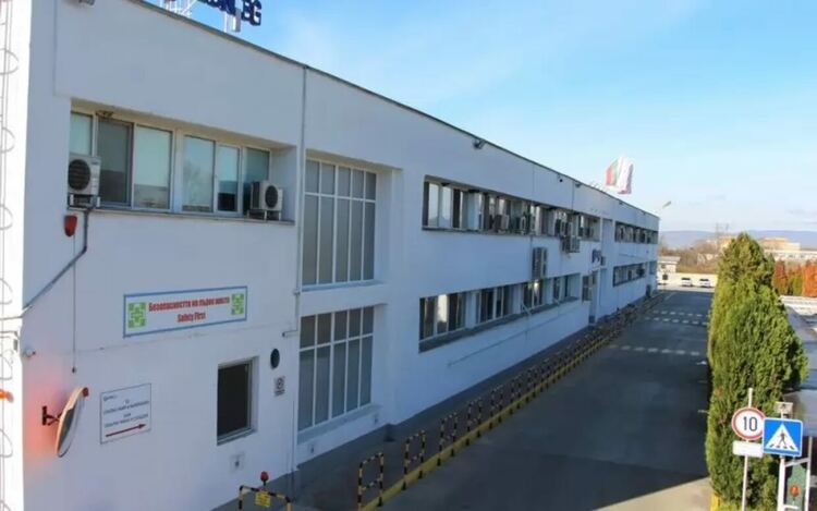 Производствената база в Карнобат.