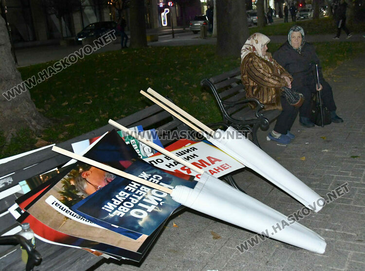 Протест „Не на омразата“ се проведе в Хасково, огласен от патриотични песни