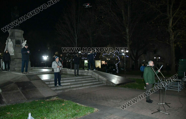 Протест „Не на омразата“ се проведе в Хасково, огласен от патриотични песни
