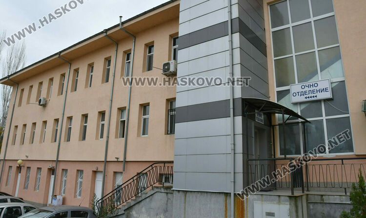 В МБАЛ Хасково получиха модерен апарат за откриване на нарушения в детското зрение 