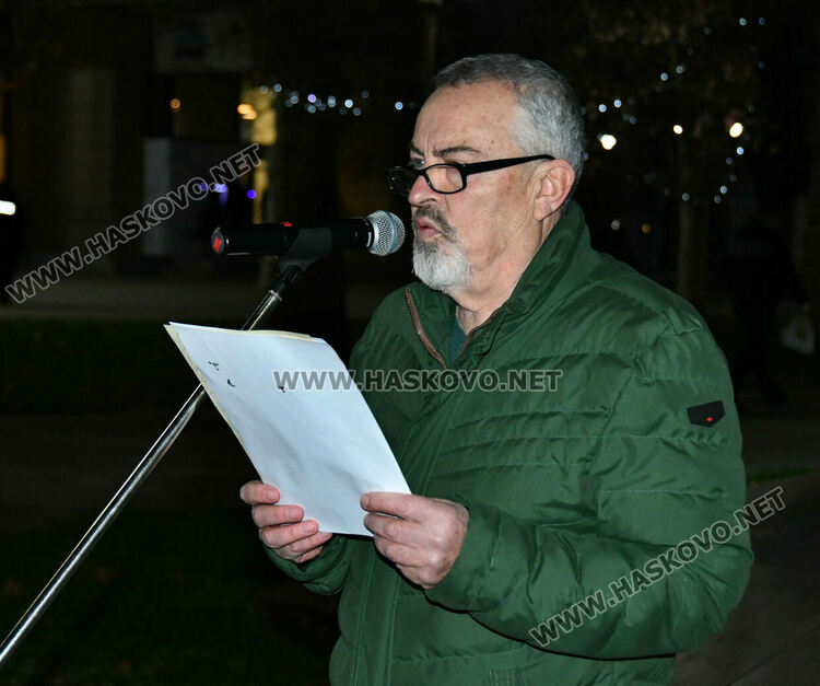 Протест „Не на омразата“ се проведе в Хасково, огласен от патриотични песни