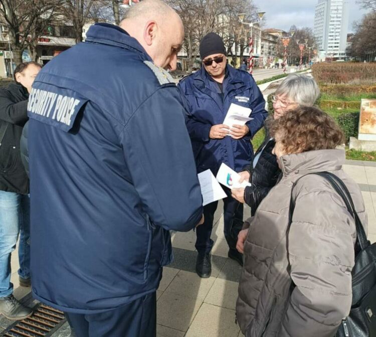 Полицията в Перник стартира кампания за безопасно въвеждане на еврото