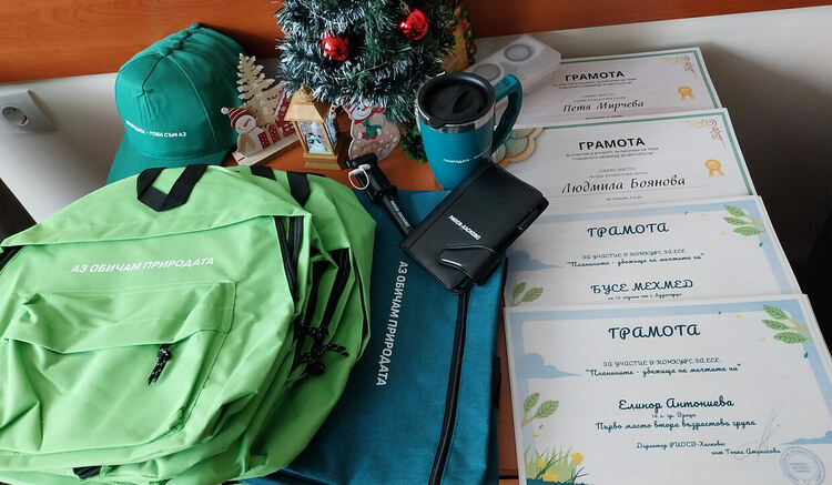 Отличиха победителите в конкурса „Планините – убежище за мечтите ни“ на РИОСВ-Хасково