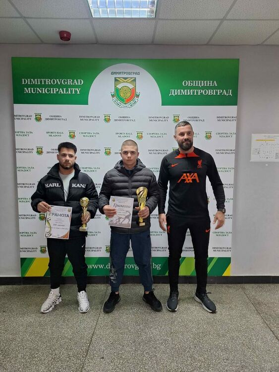 Наградиха победителите в общинския етап на Ученическите игри в Димитровград