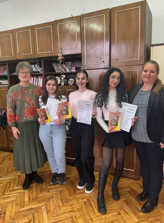 Талантливи ученици от ПГ по туризъм ,, Проф. д-р Асен Златаров“- Кърджали с призови места в национален конкурс за есе и разказ