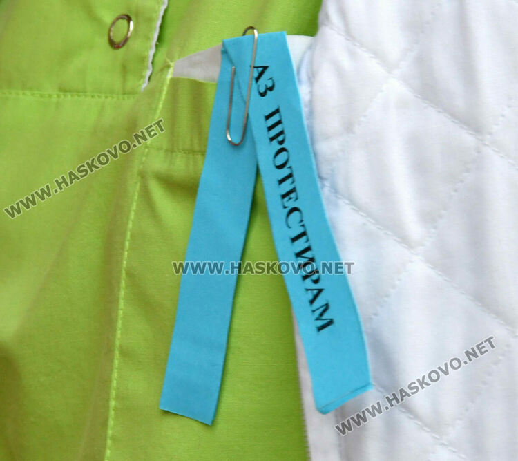 Медсестри от Онкоболницата в Хасково на протест заради обидно ниски заплати