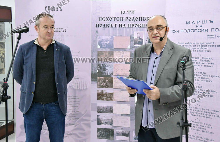 Показаха за пръв път уникална икона от параклиса на Десети Родопски полк в РИМ Хасково