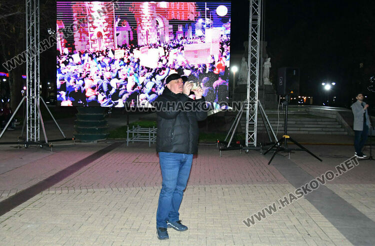 Стотици скандираха „Оставка“ и поискаха европейско бъдеще за България без Борисов и Пеевски