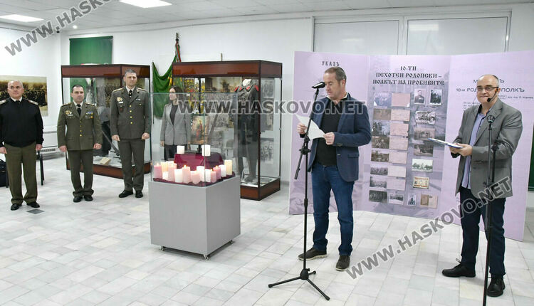 Показаха за пръв път уникална икона от параклиса на Десети Родопски полк в РИМ Хасково