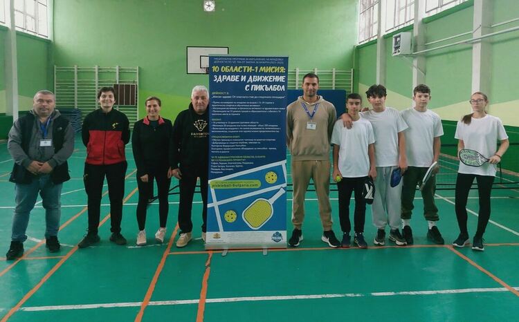 СУ „Йордан Йовков“ утвърждава водещата си роля в развитието на пикълбола в региона