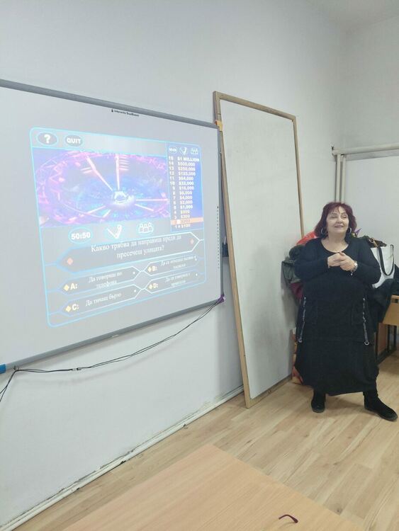 Ученици от Детското полицейско управление в Черноочене показаха знания в специален формат на „Стани богат“ 