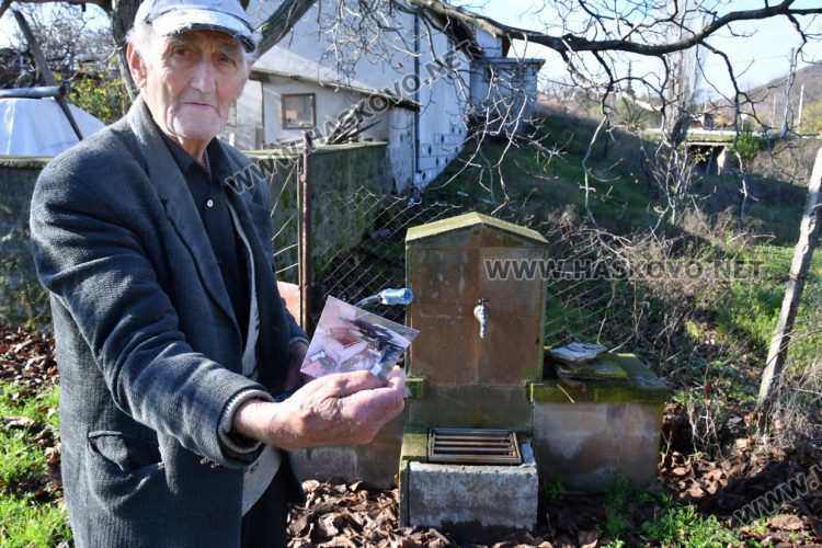 Райко Шишков