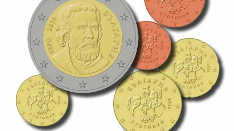 Силен интерес към стартовите пакети с евромонети в Кърджали