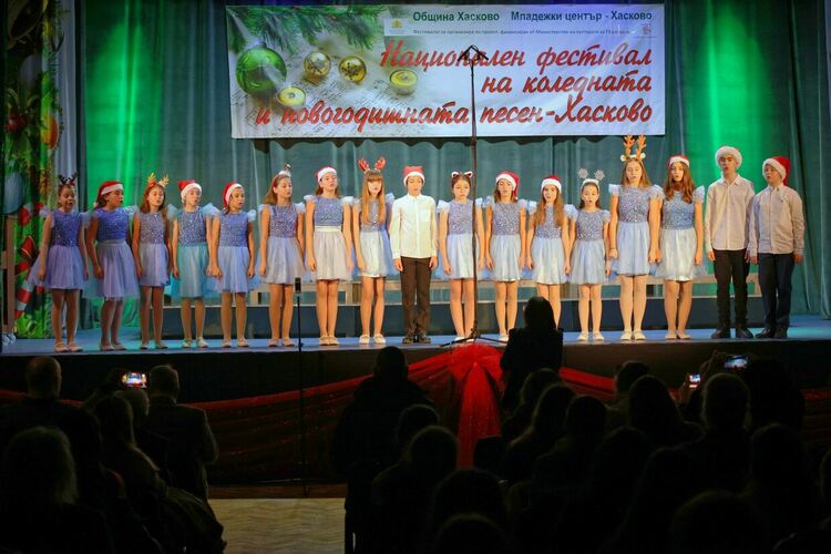 снимка : Славян Костов