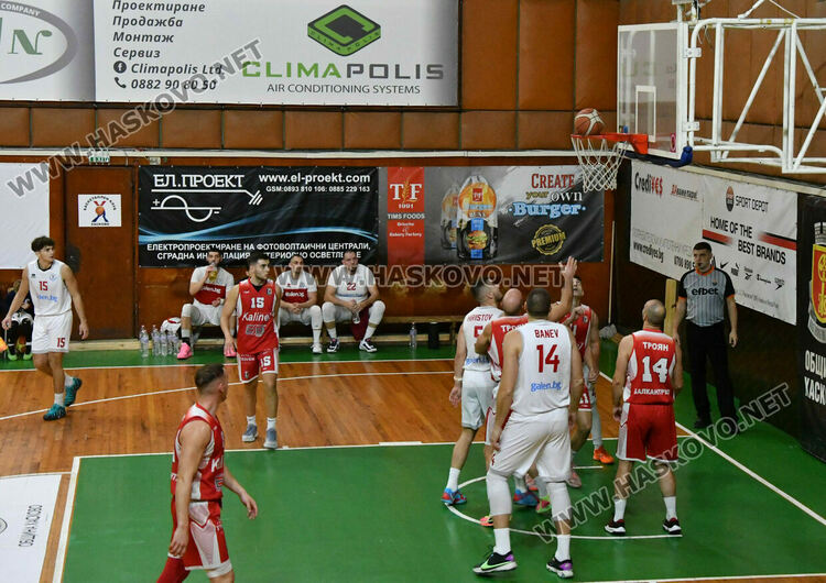 Баскетболният &bdquo;Хасково&ldquo; завърши годината с успех