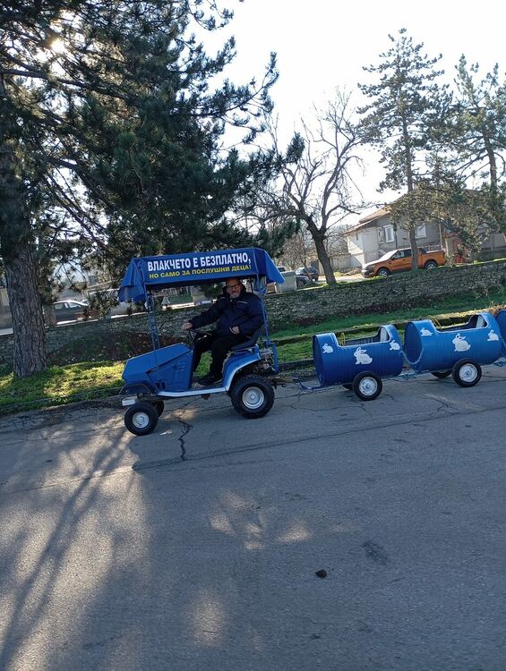 Весело Коледно тържество се проведе в село Книжовник