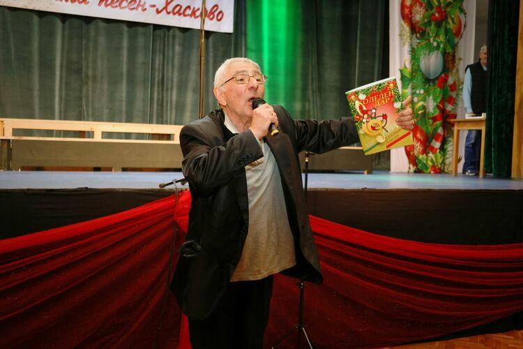 снимка : Славян Костов