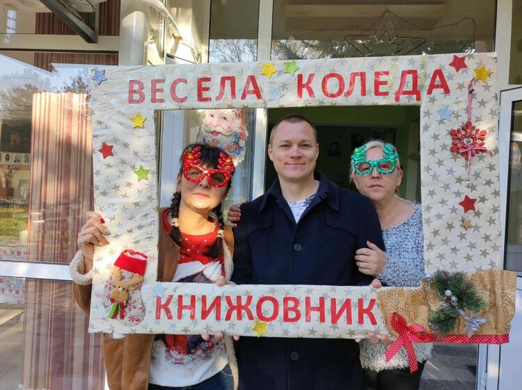 Весело Коледно тържество се проведе в село Книжовник