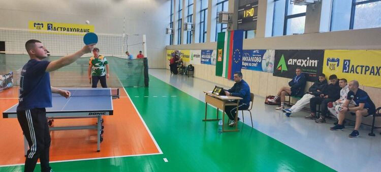 Спорт и благотворителност се срещнаха на турнир по тенис на маса в Смолян