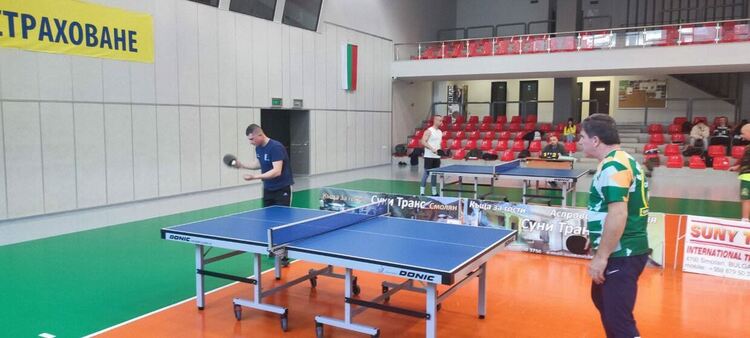 Спорт и благотворителност се срещнаха на турнир по тенис на маса в Смолян
