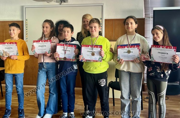 Наградиха 72 деца, участвали в Коледното математическо съзтезание