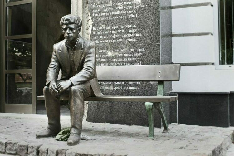 Набират предложения за литературната награда "Пеньо Пенев" до 20 февруари