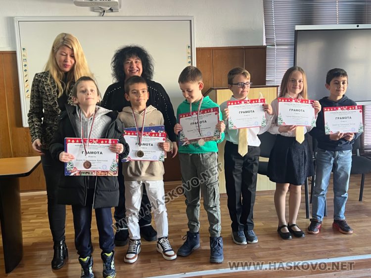 Наградиха 72 деца, участвали в Коледното математическо съзтезание