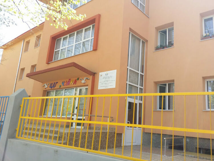 Сгрешено име на дете в детска градина &bdquo;Чайка&ldquo; създаде впечатление,че то е изчезнало