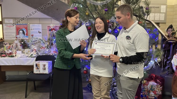 Коледен благотворителен базар в Съдебна палата&nbsp;&ndash; Хасково в подкрепа на две деца