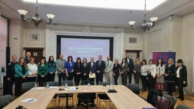 Община Радомир се включи в Регионалния координационен механизъм срещу домашното насилие