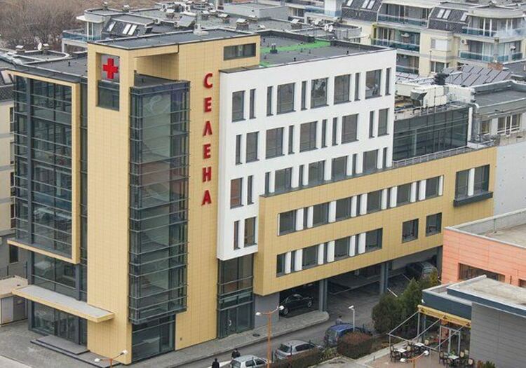 3 млн. лв. изчезнаха в пловдивската болница ''Селена'', тече разследване