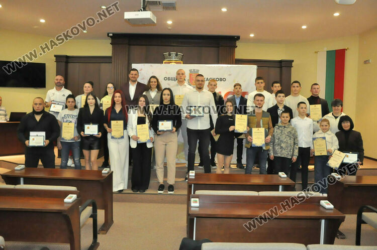 Снимка: архив 