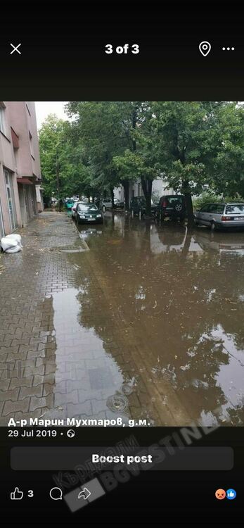 Дъждоприемна шахта изчезна след ремонта на улица "Антим I",очакват се наводнения