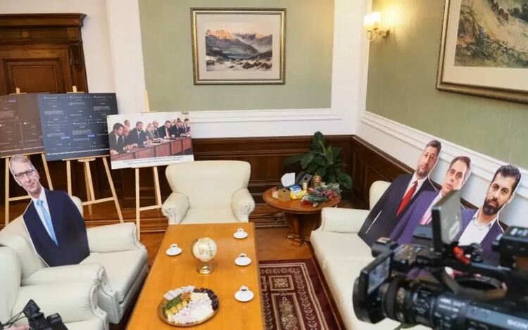 &bdquo;Музеят на сглобката&ldquo;