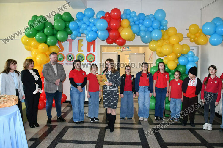 Откриха високотехнологичен STEM център в СУ &bdquo;Васил Левски&ldquo; Хасково 