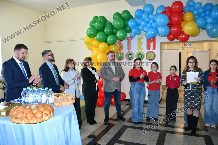 Откриха високотехнологичен STEM център в СУ &bdquo;Васил Левски&ldquo; Хасково 