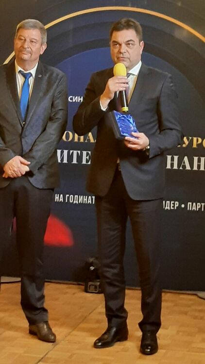 Кметът на община Димитровград получи приз за "Партньор в образованието" от КТ "Подкрепа"