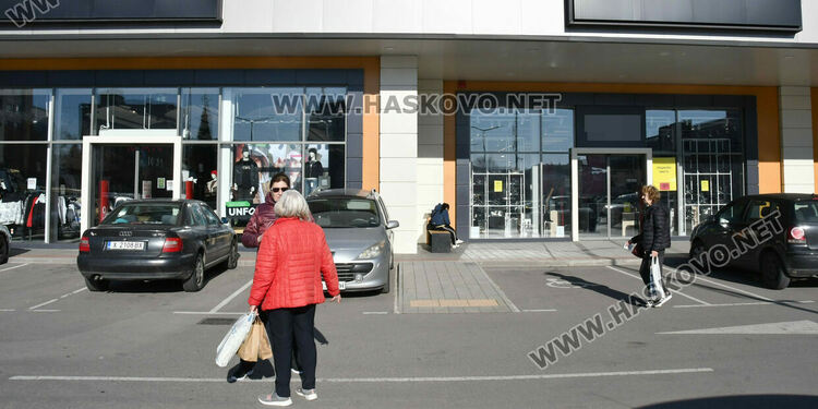 Психолог: Цената на подаръка все по-често се приема за мерило на любов