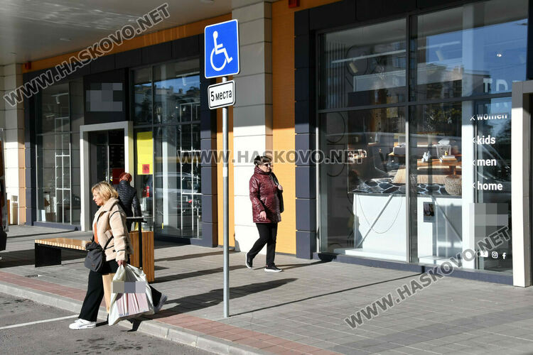 Психолог: Цената на подаръка все по-често се приема за мерило на любов