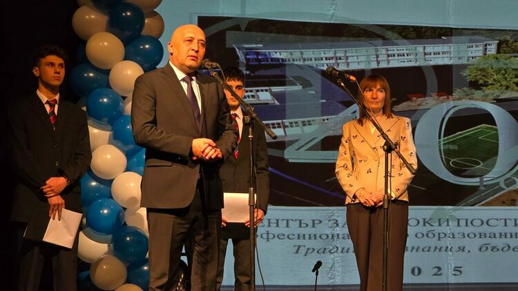 ГПЕЕ &ldquo;Кап. Петко войвода&ldquo; чества 40 г. от създаването си