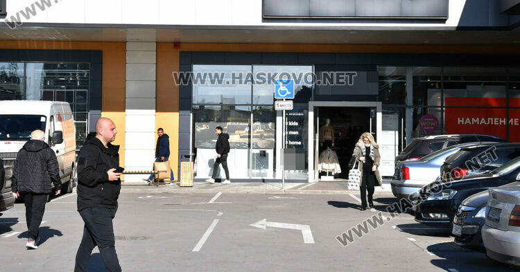 Психолог: Цената на подаръка все по-често се приема за мерило на любов