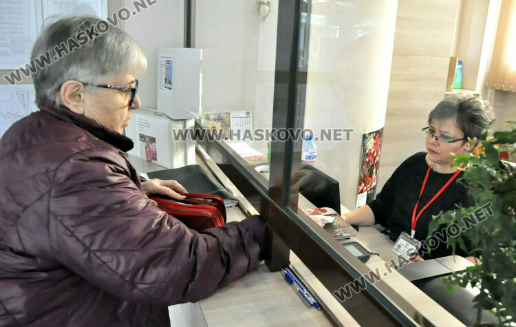 Призовават да заплатим общинските данъци до 23 декември заради приемане на еврото