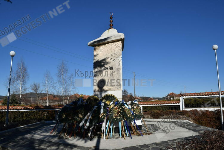 Тюркян чешма