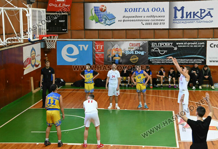 Юношите на &bdquo;Хасково&ldquo; с победа над &bdquo;Димитровград&ldquo; в баскетболния шампионат