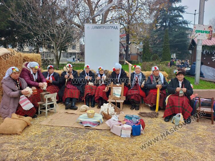 Рецепта на век и половина представиха на &bdquo;Коледна трапеза&ldquo; в Димитровград