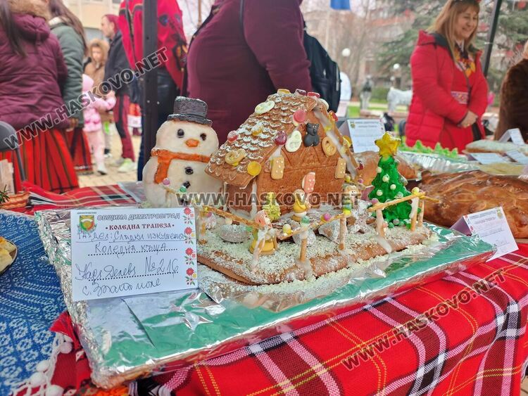 Рецепта на век и половина представиха на &bdquo;Коледна трапеза&ldquo; в Димитровград