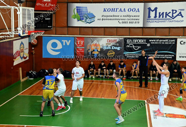 Юношите на &bdquo;Хасково&ldquo; с победа над &bdquo;Димитровград&ldquo; в баскетболния шампионат
