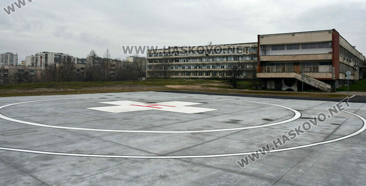 Болничното летище в Хасково е напълно готово, очаква  акт 16