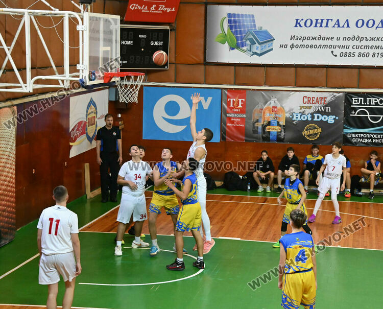 Юношите на &bdquo;Хасково&ldquo; с победа над &bdquo;Димитровград&ldquo; в баскетболния шампионат