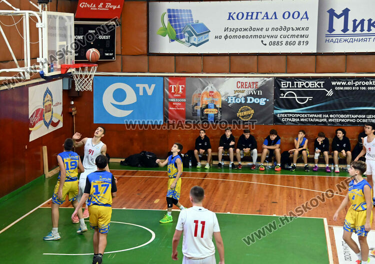 Юношите на &bdquo;Хасково&ldquo; с победа над &bdquo;Димитровград&ldquo; в баскетболния шампионат